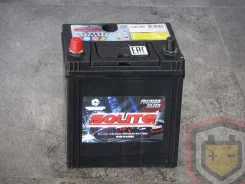 Solite