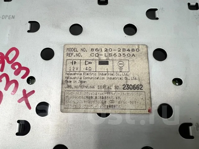 ��������� Toyota ����