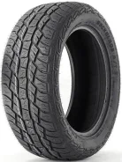 Fronway Rockblade A/T II