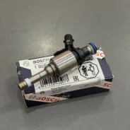 �������� ��������� Bosch 026150001H 026150001H ����