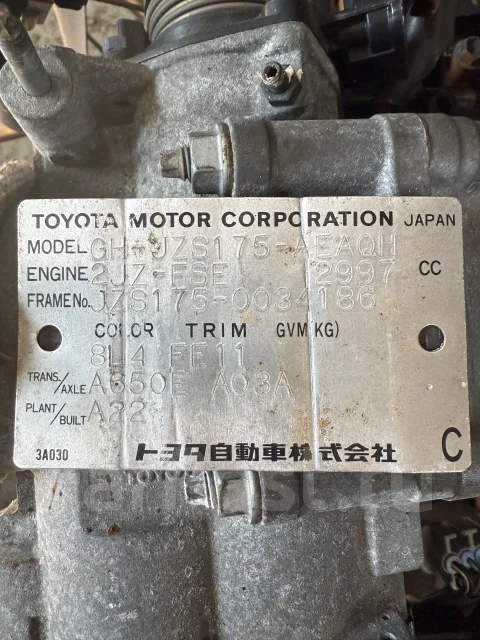 ��������� 2Jzfse 27060-46300 ����