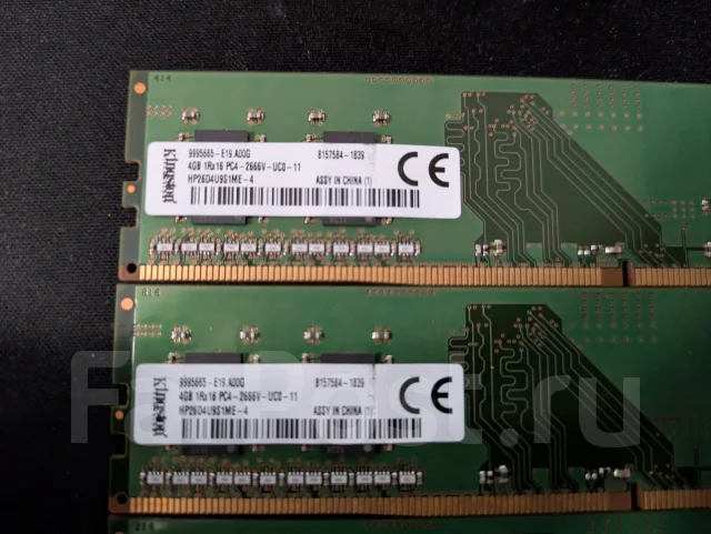 DDR4. ����
