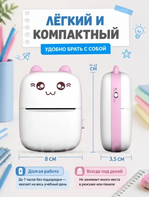 ������������. ����