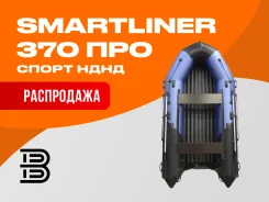 Smartliner. 2026 ���, ����� 3,7��., ��������� ��� ���������, 25��.�., ������ ����
