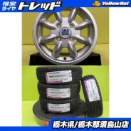 Minilite