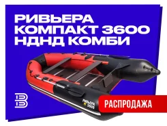 ������ ����� �������. 2026 ���, ����� 3,6��., ��������� ��� ���������, 18��.�., ������ ����