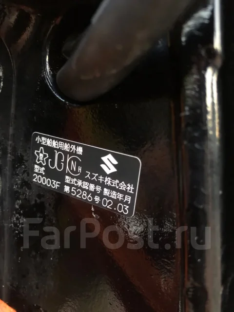 Suzuki. 200��.�., 4-�������, ����������, ���� X (635 ��), 2020 ��� ����
