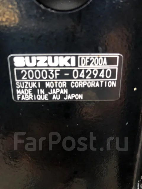 Suzuki. 200��.�., 4-�������, ����������, ���� X (635 ��), 2020 ��� ����