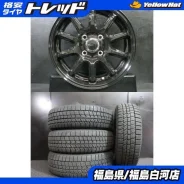Kosei Grand Infest D5