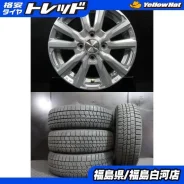Kosei Grand Infest D5