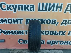 Kumho Sense KR26. ������, 2014 ���, �/�, ����� 20 % ����