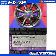 TAS Minilite MC-50