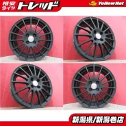 Bridgestone Eco Forme CRS101