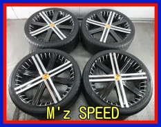 M'z SPEED Julia Savior