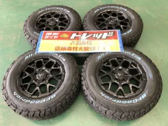 Nitro Power M28 Bullet