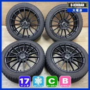 Enkei Tuning FC01