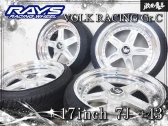 RAYS Volk Racing GR-N