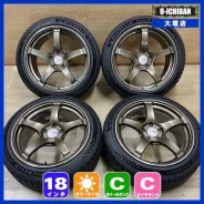 Advan Racing TC-4