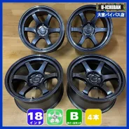 MID Racing R06