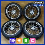 Advan Racing RZ-DF2