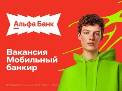 ������������� �����. �� ������� ����