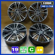 Weds Kranze Acuerdo 774EVO