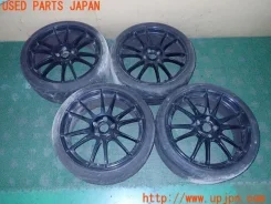 Ultraleggera