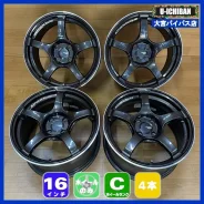 Advan Racing TC-4