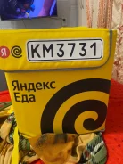 ������ ���������� ������ ����