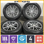 Lenso MAX-6