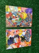 ������ Grandia ����