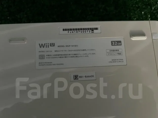 Nintendo Wii U ����