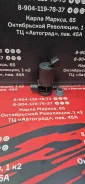 ����� ���������=PB110007 PB110007 ����