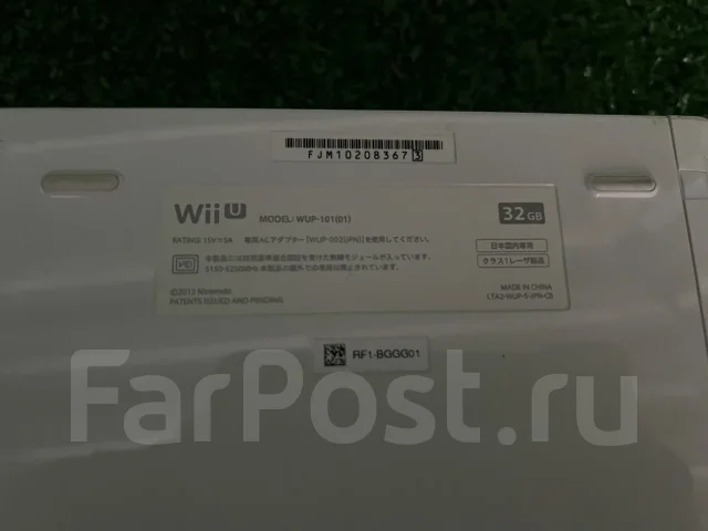 Nintendo Wii U ����