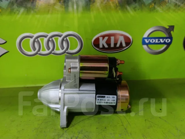 ������� Mazda Premacy CP8W, CPEW FP FP50-18-400 ����
