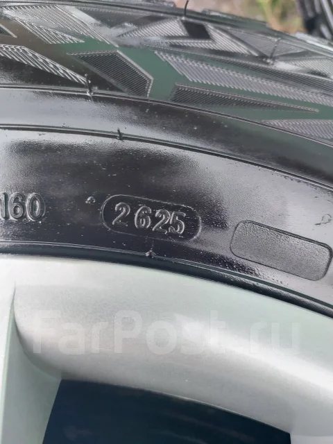 �����. x15" 4x100 ����