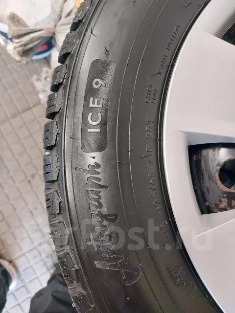 �����. x15" 4x100 ����