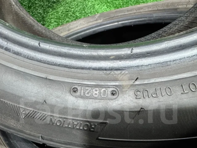 Triangle TR968. ������, 2021 ���, �/�, ����� 20 % ����