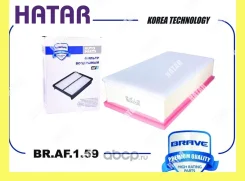 ������ ��������� Brave BRAF159 BRAF159 ����