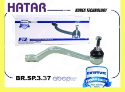 ���������� � � R Renaulr Logan, Lada Largus | ���� | Brave BRSP337 BRSP337 ����