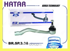 ���������� � � L Renaulr Logan, Lada Largus | ��� | Brave BRSP336 BRSP336 ����