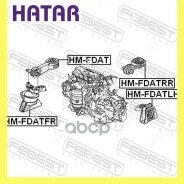 ������� ��������� at ����� ������� Febest Hmfdat ME1026, FM4444, FM4445, GRM14598, 50880SNAA82, ME28071, 0312FDRHU, FEM0044, RU4040, 14J1131, 4716038R...