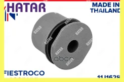 ����������� �������� ��� ������� Fiestroco 11J1628 11J1628 ����