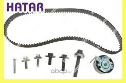 �������� ����� ��� Gates K045669XS K045669XS ����