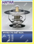 ��������� TAMA 1290 WV82-76.5A TAMA WV82-76.5A WV82765A ����