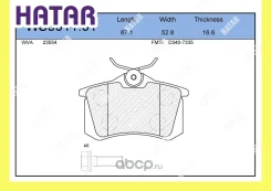 ������� ��������� �������� ��� Jeenice WS301101 WS301101 ����