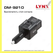 ����������� ����-������� Lynxauto DM9210 DM9210 ����