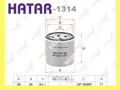������ �������� Lynxauto LC1314 LC1314 ����