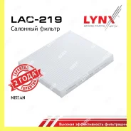 ������ �������� Lynxauto LAC219 LAC219 ����