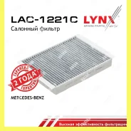 ������ ������ �������� Lynxauto LAC1221C LAC1221C ����